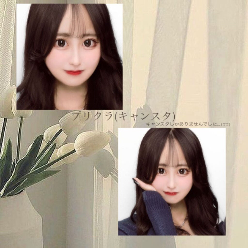 エバーカラーワンデー ナチュラル/エバーカラー/ワンデー(1DAY)カラコンを使ったクチコミ(4枚目)