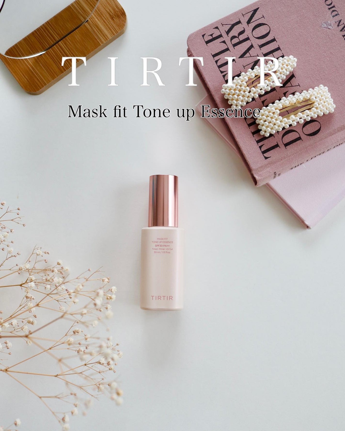 マスクフィットトーンアップエッセンス/TIRTIR(ティルティル)/化粧下地を使ったクチコミ(1枚目)