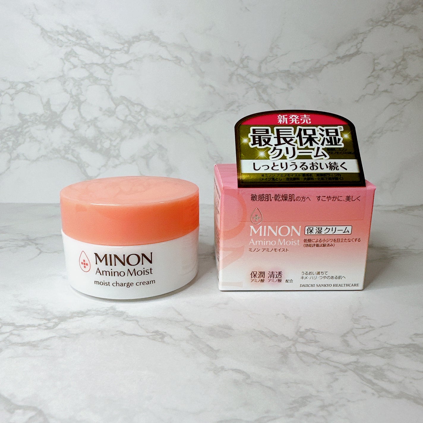 ミノン アミノモイスト モイストチャージ クリーム/ミノン/フェイスクリームを使ったクチコミ(3枚目)