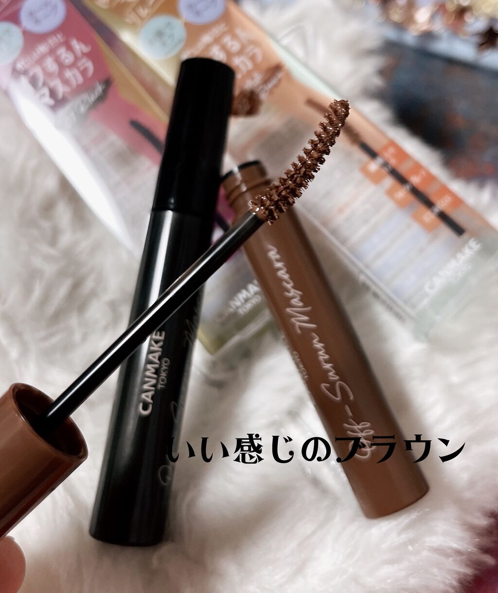 オフするんマスカラ/キャンメイク/マスカラを使ったクチコミ(3枚目)