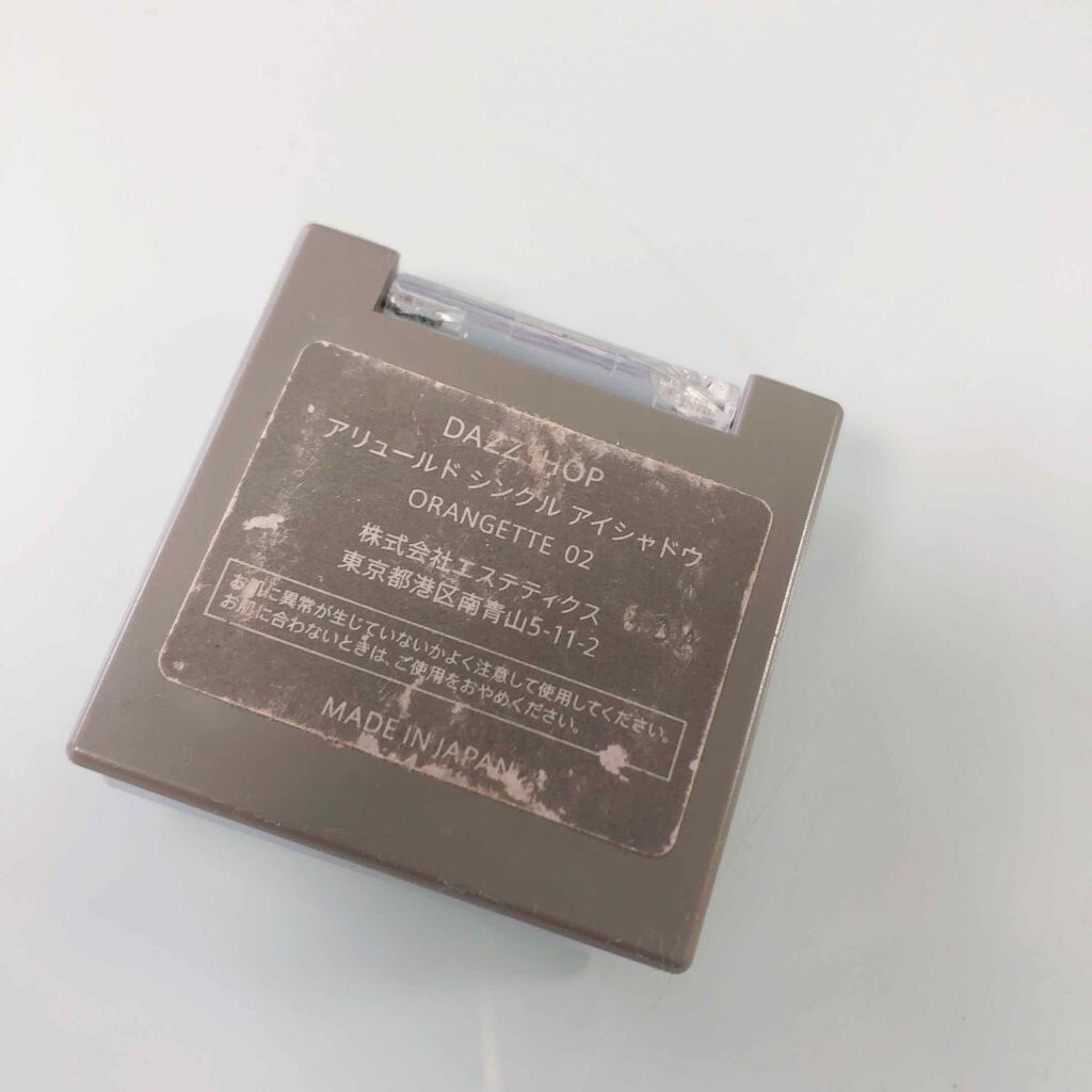 アリュールド シングル アイシャドウ/DAZZSHOP/単色アイシャドウを使ったクチコミ(4枚目)