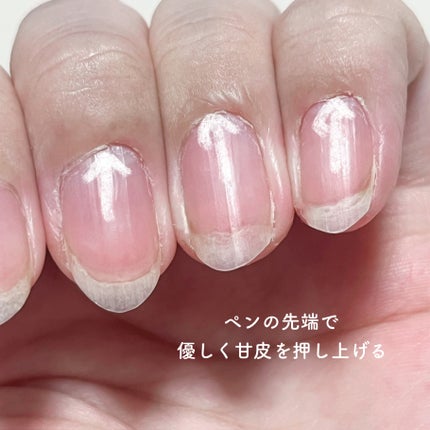 オイルインキューティクルプッシャーペン/ビューティーワールド/ネイル用品を使ったクチコミ(4枚目)