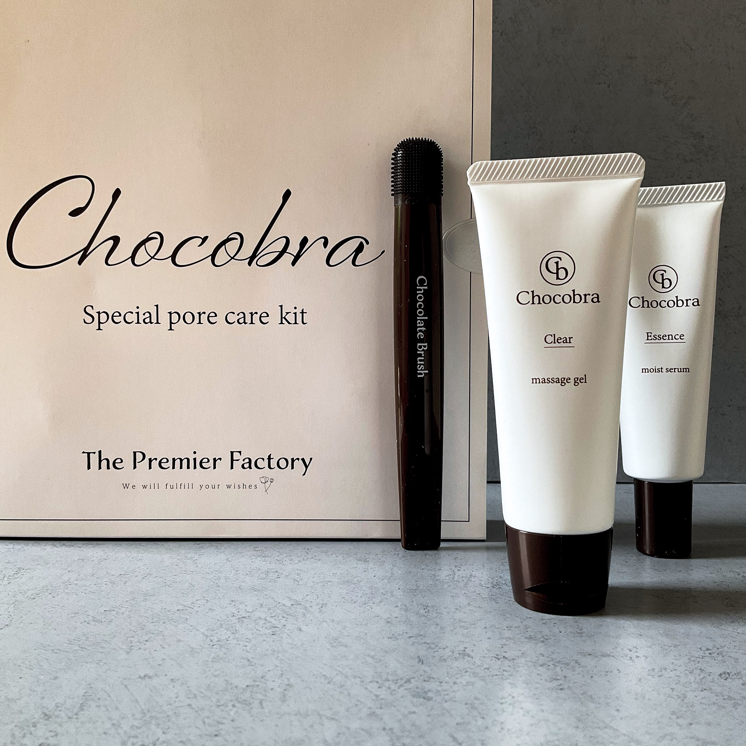 チョコブラ スペシャル毛穴ケアセット/Chocobra/スキンケアキットを使ったクチコミ（1枚目）