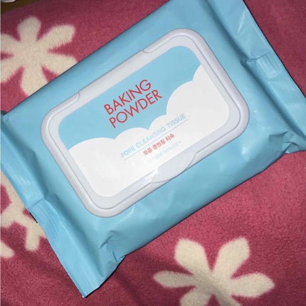 BP クレンジング ティッシュ/ETUDE/クレンジングシートを使ったクチコミ(1枚目)