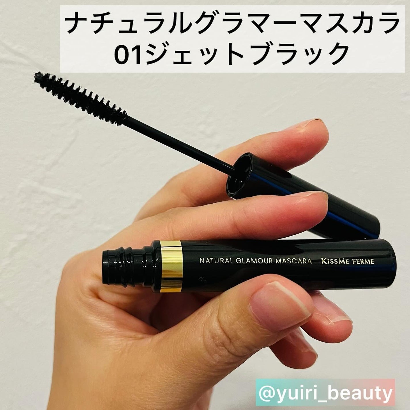 クッションチップアイカラーN/キスミー フェルム/単色アイシャドウを使ったクチコミ(6枚目)