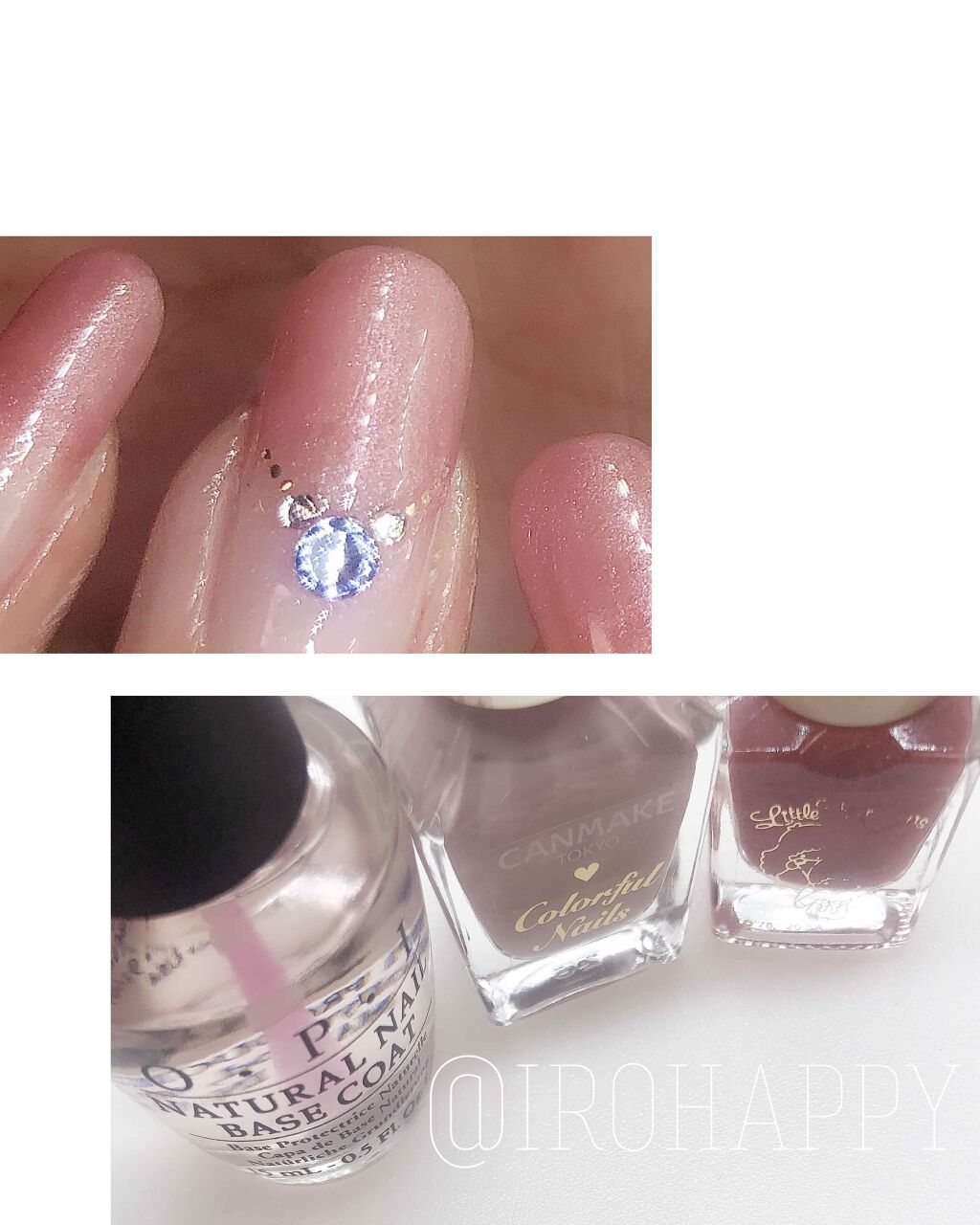 ナチュラルネイル ベースコート/O・P・I/ネイルベースコートを使ったクチコミ（2枚目）
