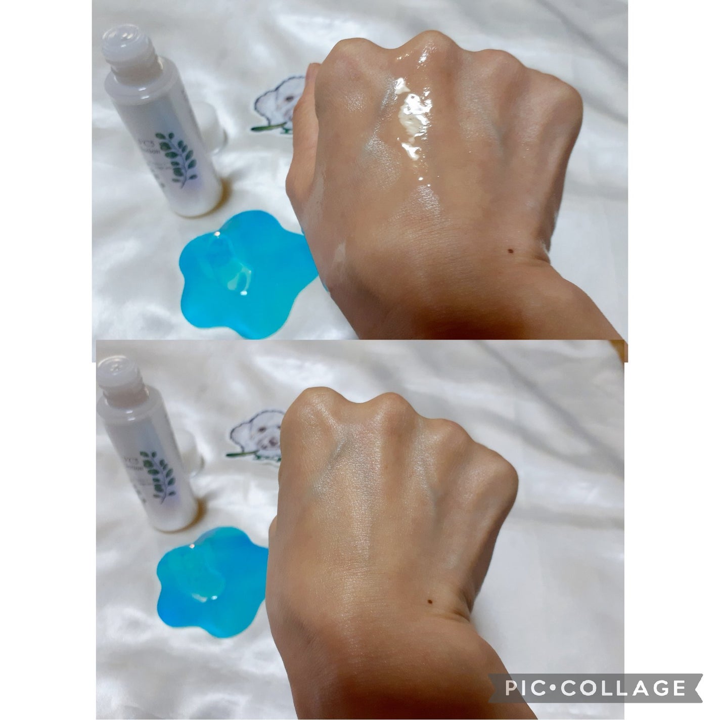 VC5ローション(APS)/YELL/化粧水を使ったクチコミ(2枚目)