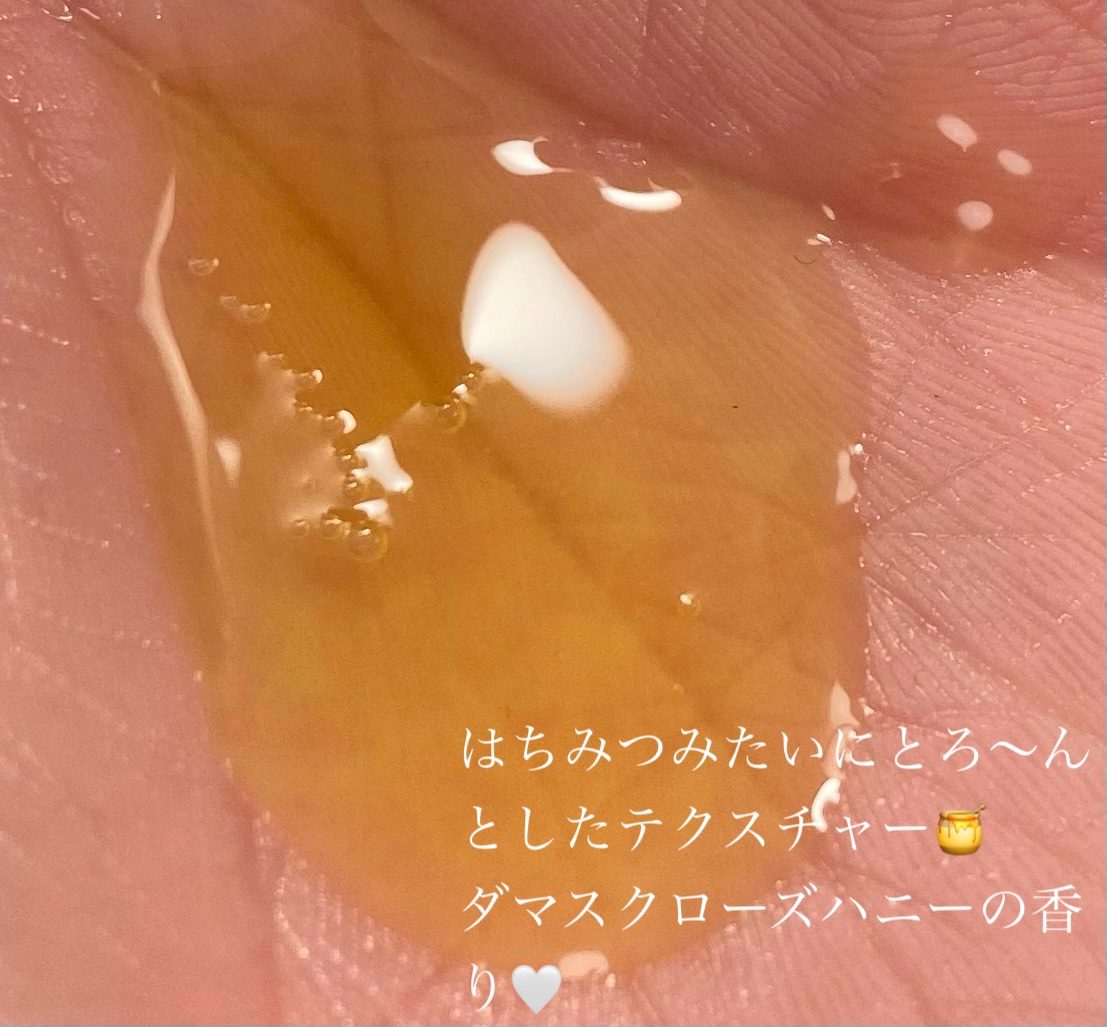 ディープモイスト ヘアオイル3.0 本体100ml/&honey/ヘアオイルを使ったクチコミ（3枚目）