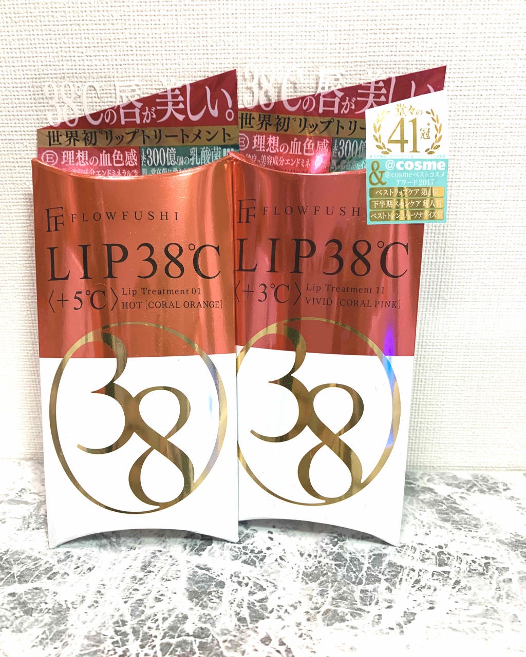 38°C / 99°F リップトリートメント (リップ美容液)/UZU BY FLOWFUSHI/リップケアを使ったクチコミ(1枚目)