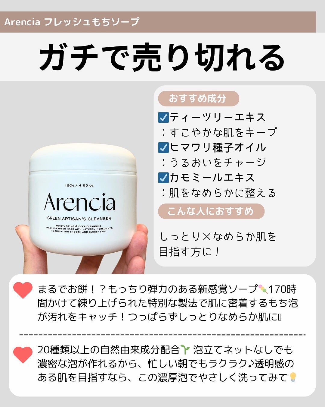 センテラ ライトクレンジングオイル/SKIN1004/オイルクレンジングを使ったクチコミ(10枚目)