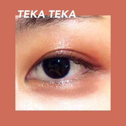 トゥインクル グリッター/innisfree/リキッドアイライナーを使ったクチコミ(1枚目)