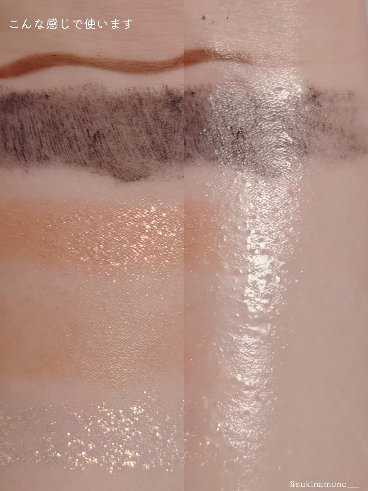 ブラックライス モイスチャー ディープクレンジングオイル/haruharu wonder/オイルクレンジングを使ったクチコミ(5枚目)