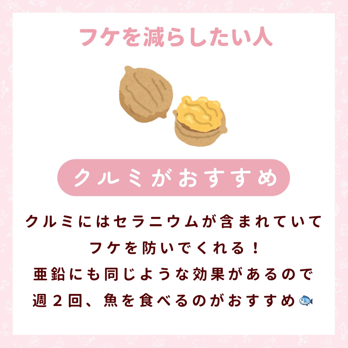 ザ・オリジナル ノーマル/TANGLE TEEZER/ヘアブラシを使ったクチコミ(8枚目)