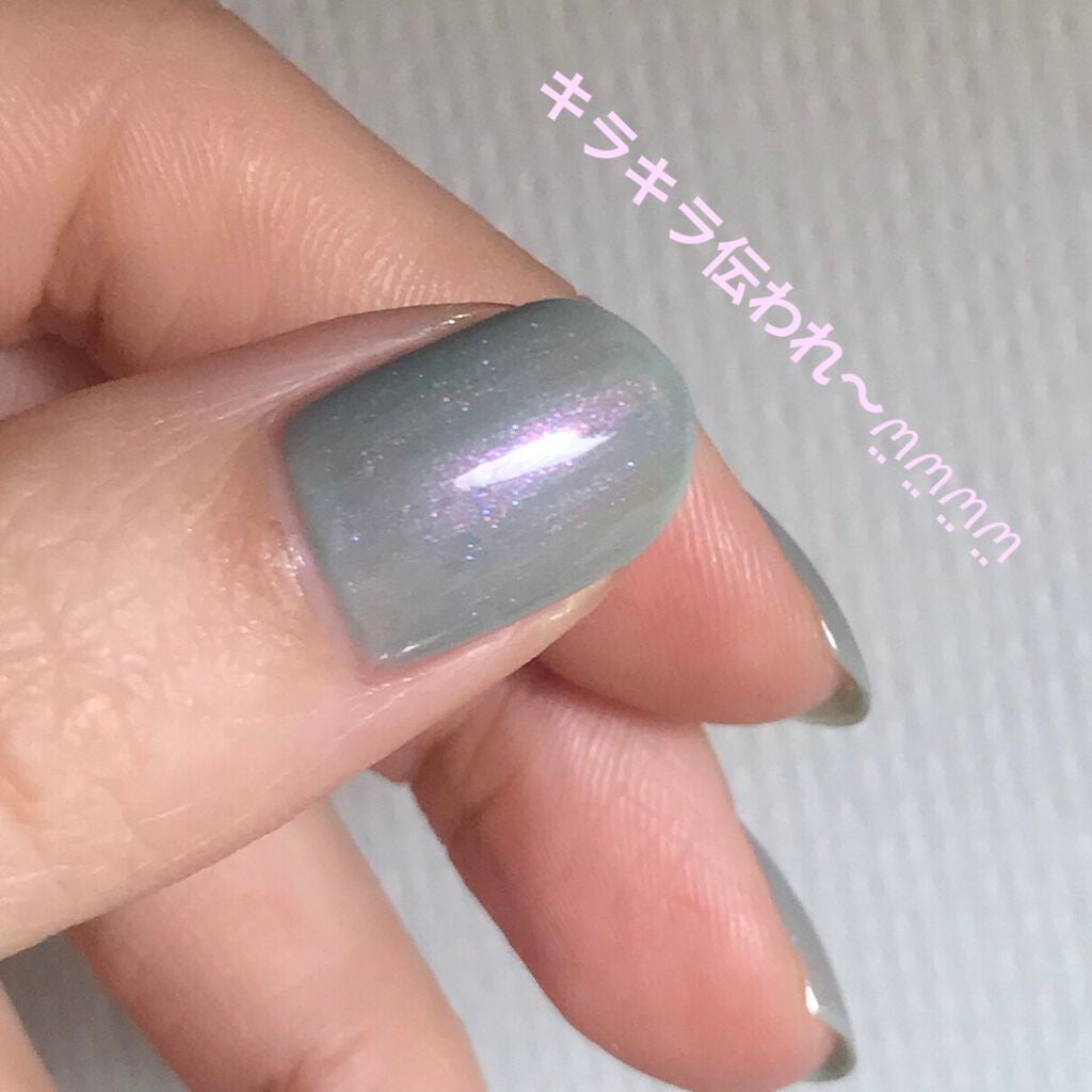 フレンドネイル(リニューアル品) /DAISO/マニキュアを使ったクチコミ(3枚目)