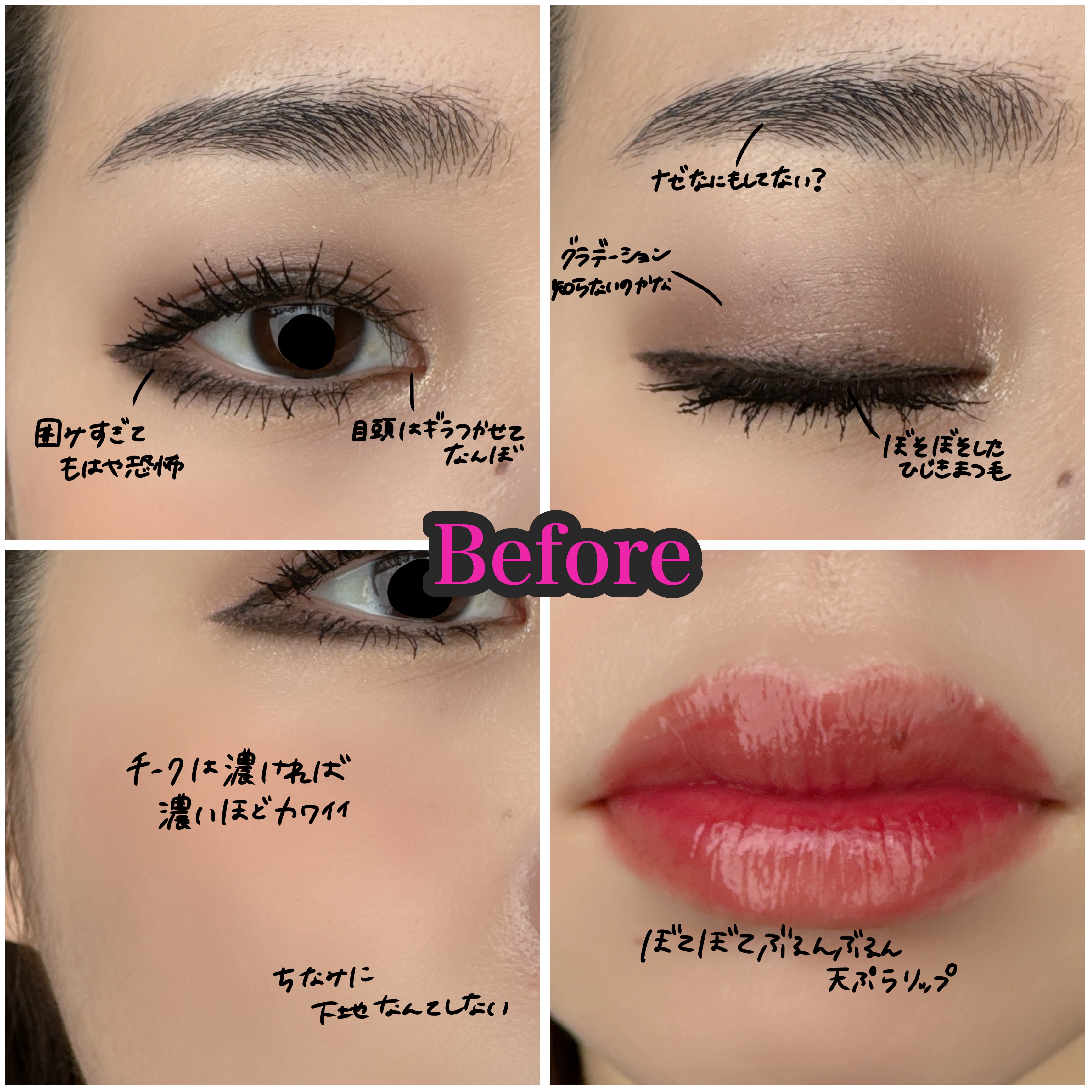 ブレンドアイブローコンパクト チャコールグレー/オルビス/パウダーアイブロウを使ったクチコミ（2枚目）