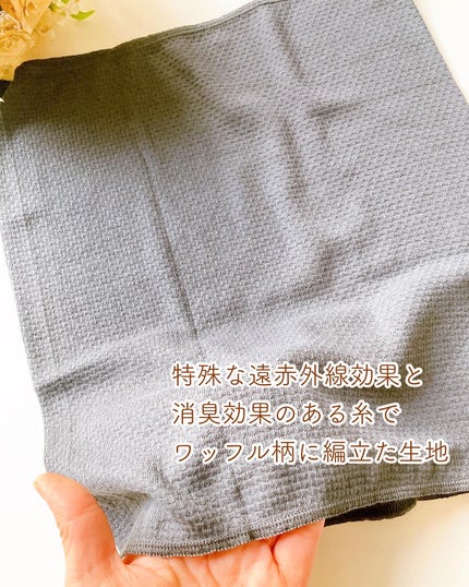 を使ったクチコミ(2枚目)