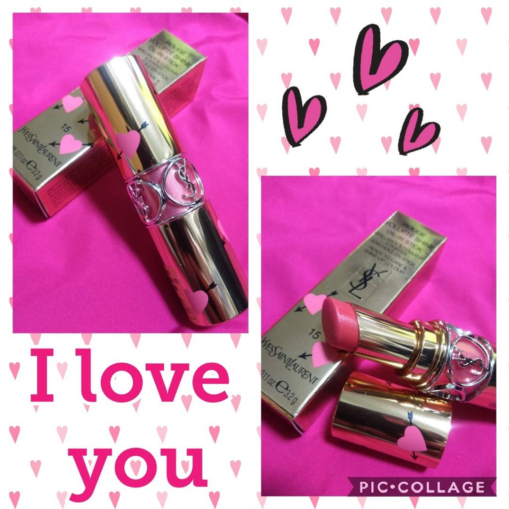 ルージュ ヴォリュプテ シャイン/YVES SAINT LAURENT BEAUTE/口紅を使ったクチコミ(1枚目)