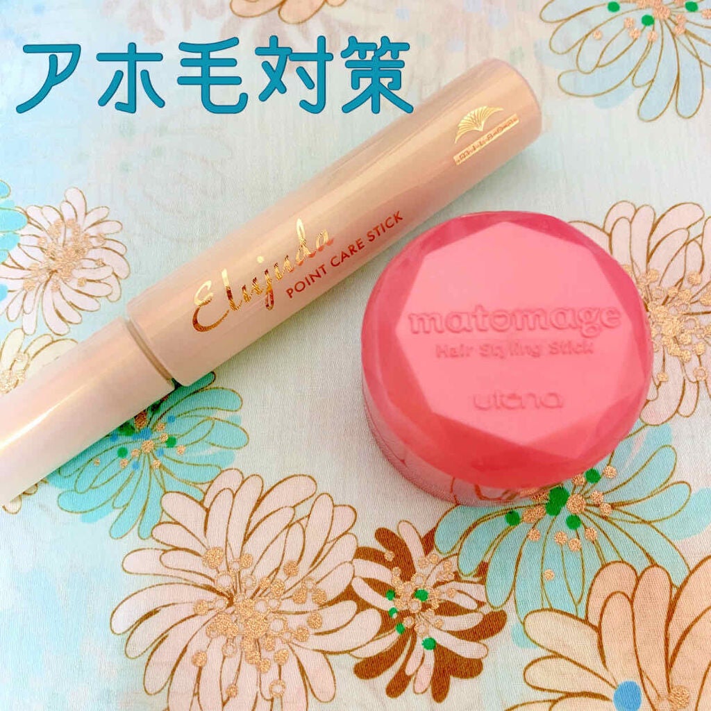 まとめ髪スティック レギュラー/マトメージュ/ヘアワックス・クリームを使ったクチコミ(1枚目)