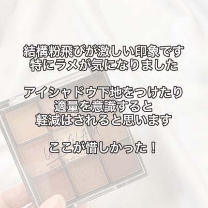 UR GLAM BLOOMING EYE COLOR PALETTE/U R GLAM/アイシャドウパレットを使ったクチコミ(9枚目)