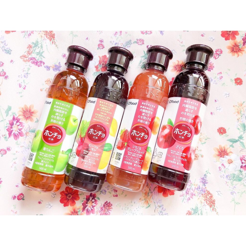 紅酢(ホンチョ) いちご&グレープフルーツ/チョンジョンウォン/その他飲むお酢を使ったクチコミ(2枚目)