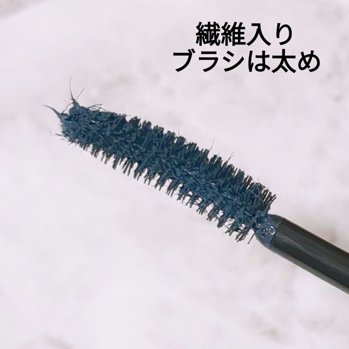 パーマネントカール マスカラ ハイブリッド(ロング)/FASIO/マスカラを使ったクチコミ(2枚目)