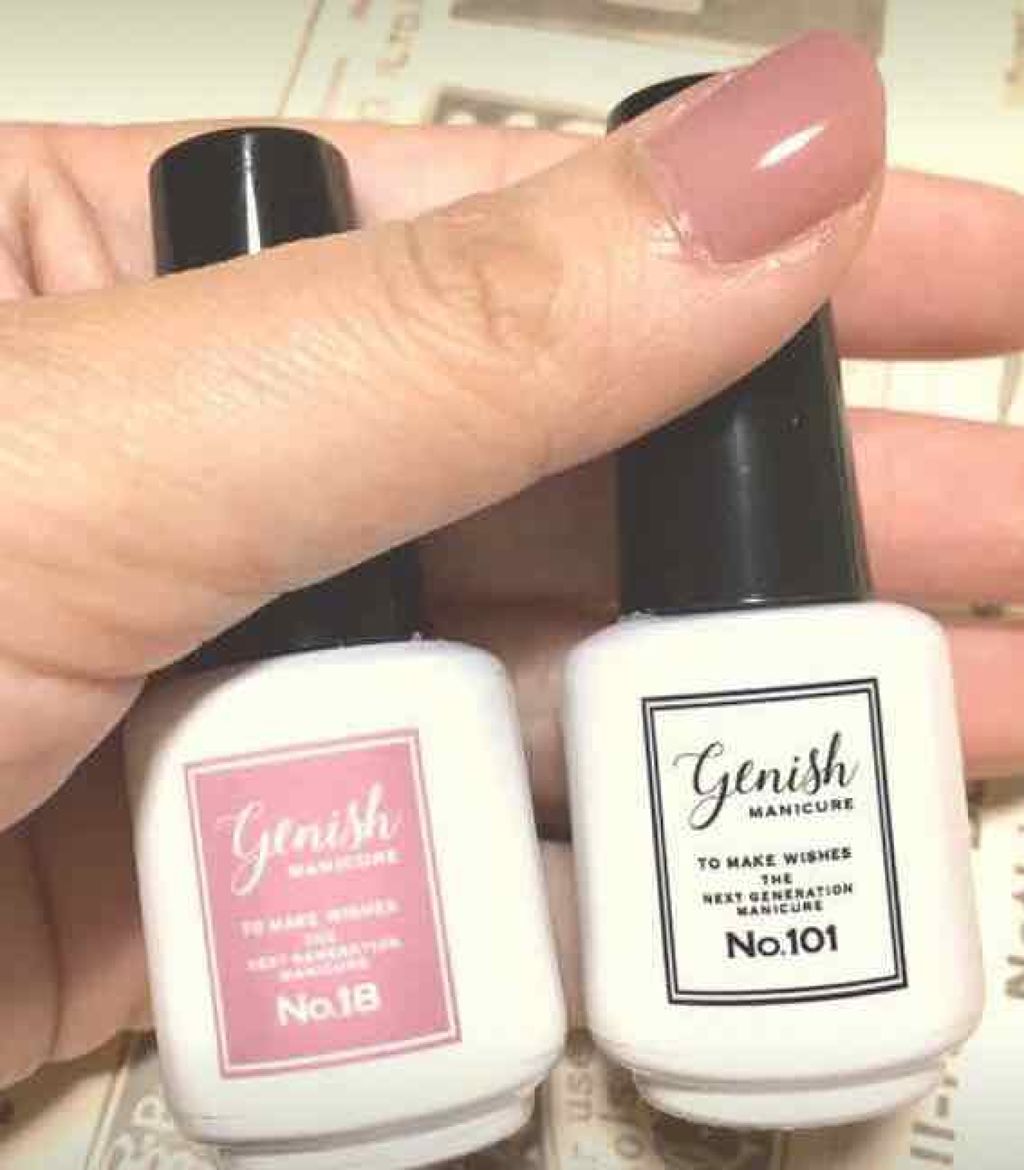 101ネイルグロス/ジーニッシュマニキュア/ジェルネイルを使ったクチコミ(1枚目)