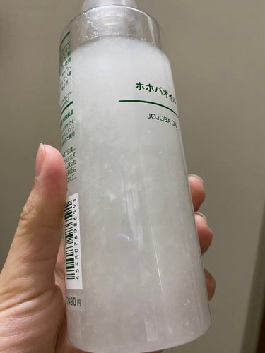 ホホバオイル 200ml/無印良品/ボディオイルを使ったクチコミ（3枚目）