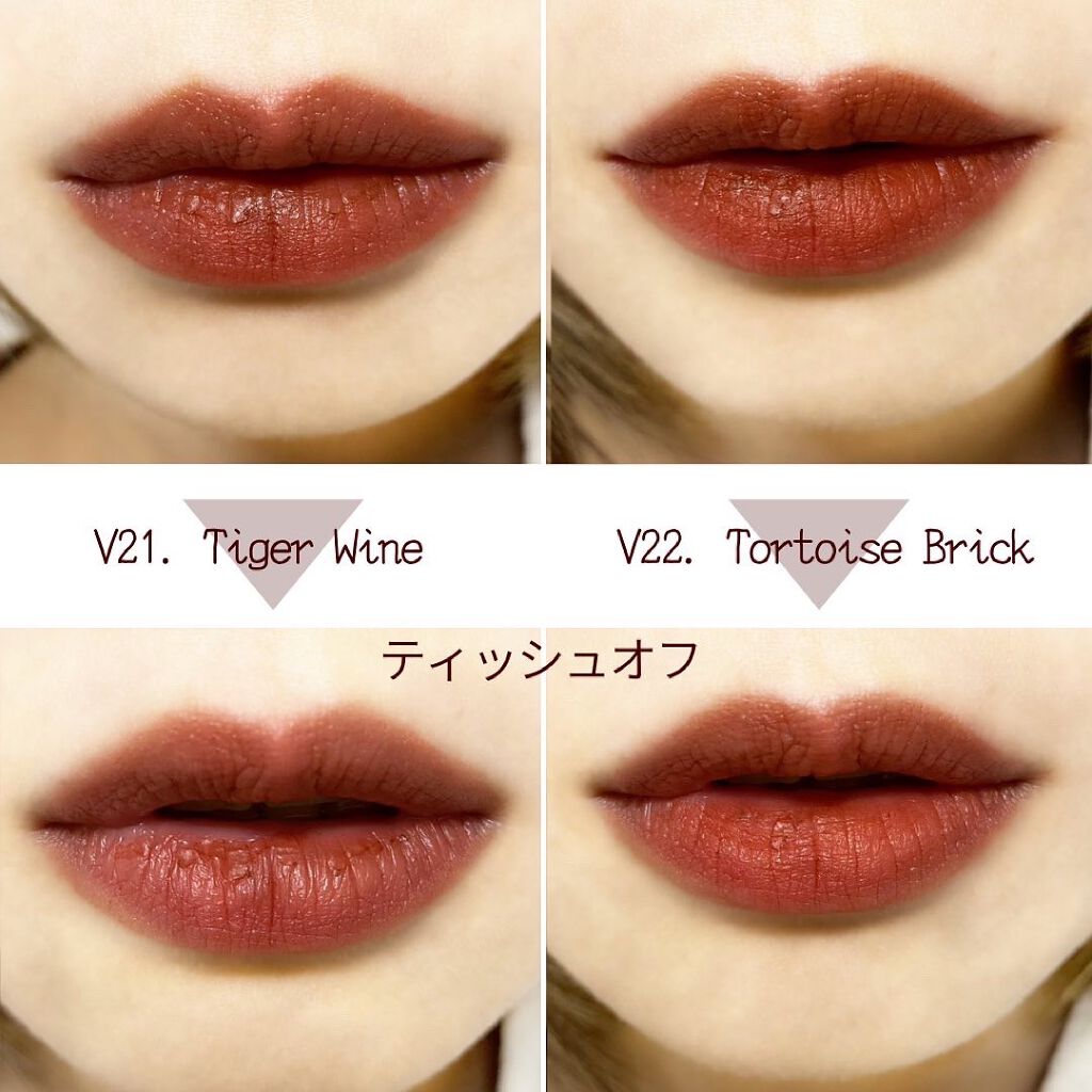 ザ ヘリテージ ベルベット ティント/MERZY/リップティントを使ったクチコミ(6枚目)