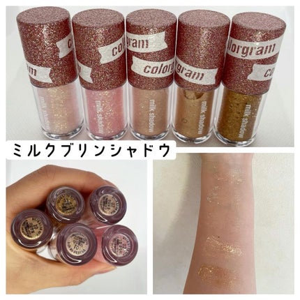 サンダーボルト ティントラッカー/Colorgram/リップティントを使ったクチコミ(3枚目)