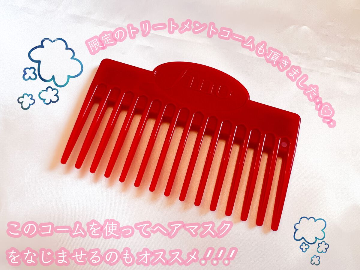 フィーノ プレミアムタッチ 濃厚美容液ヘアマスク/フィーノ/ヘアマスク・ヘアパックを使ったクチコミ(2枚目)