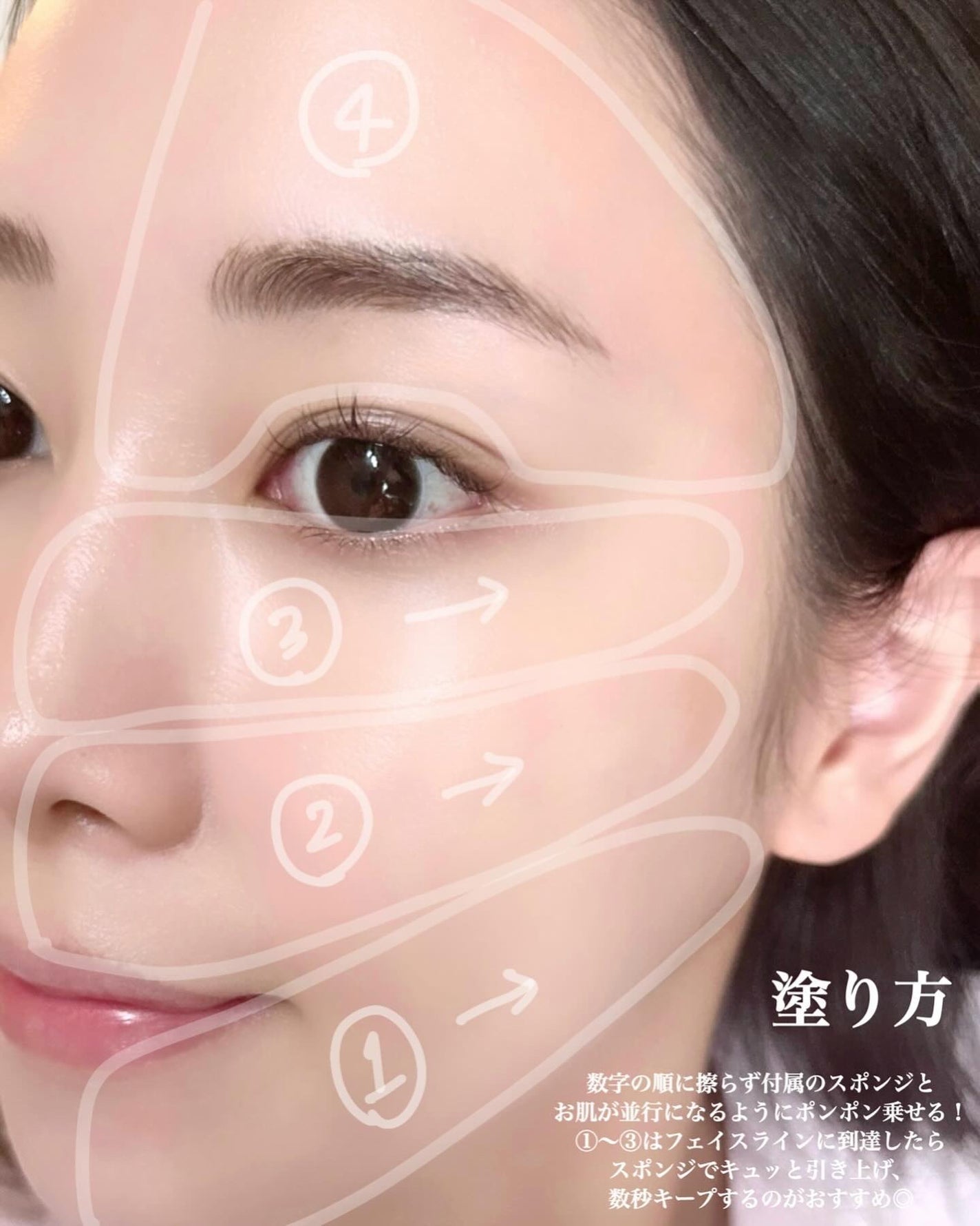 V3 エキサイティングファンデーション/SPICARE/クッションファンデーションを使ったクチコミ(4枚目)