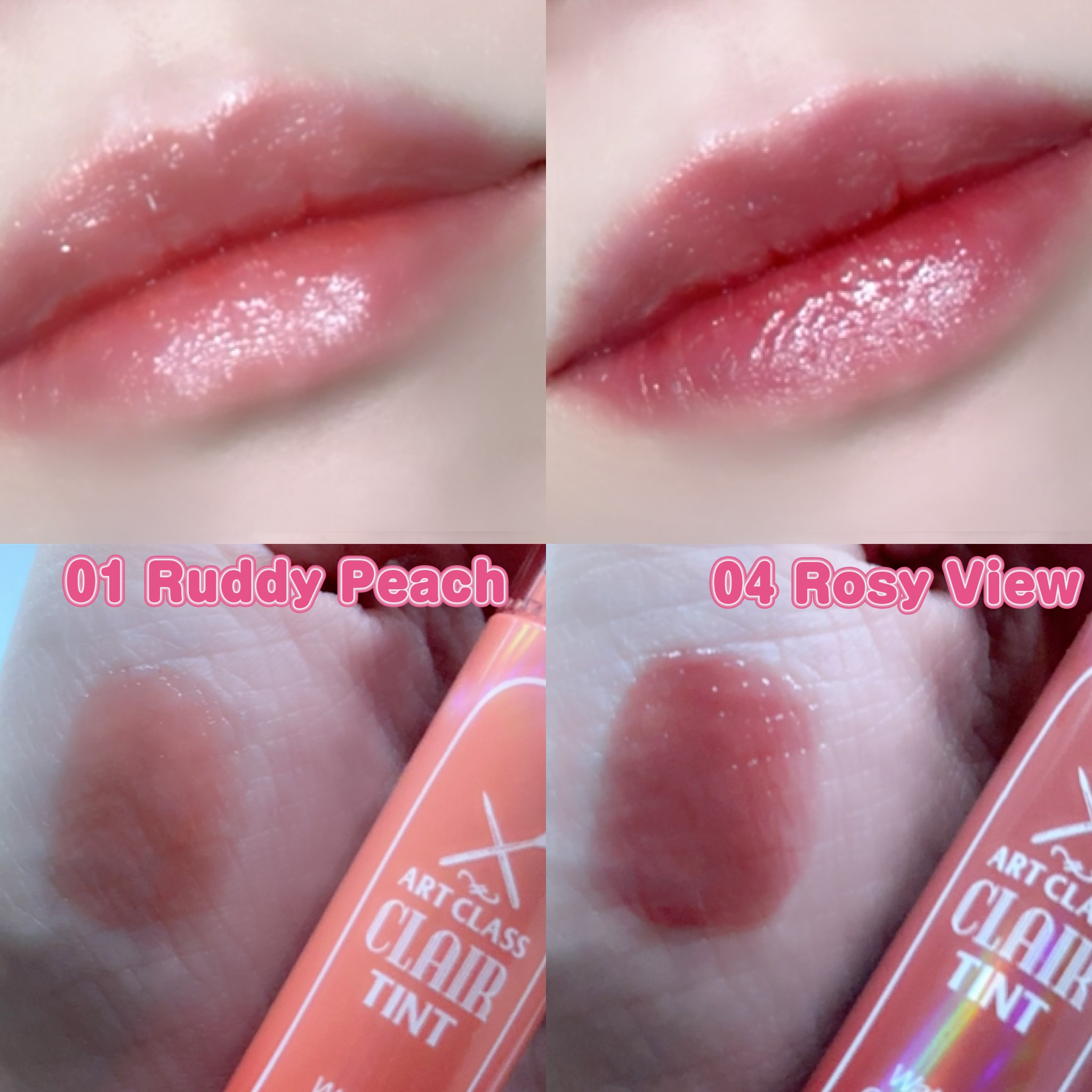 アートクラス クレアーティント #1 ルディピーチ/too cool for school/リップティントを使ったクチコミ（2枚目）