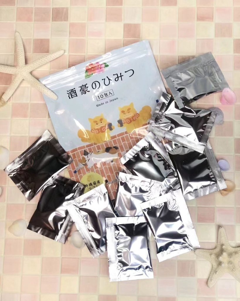 酒豪のひみつ/感謝のしるし/ボディサプリメントを使ったクチコミ（2枚目）