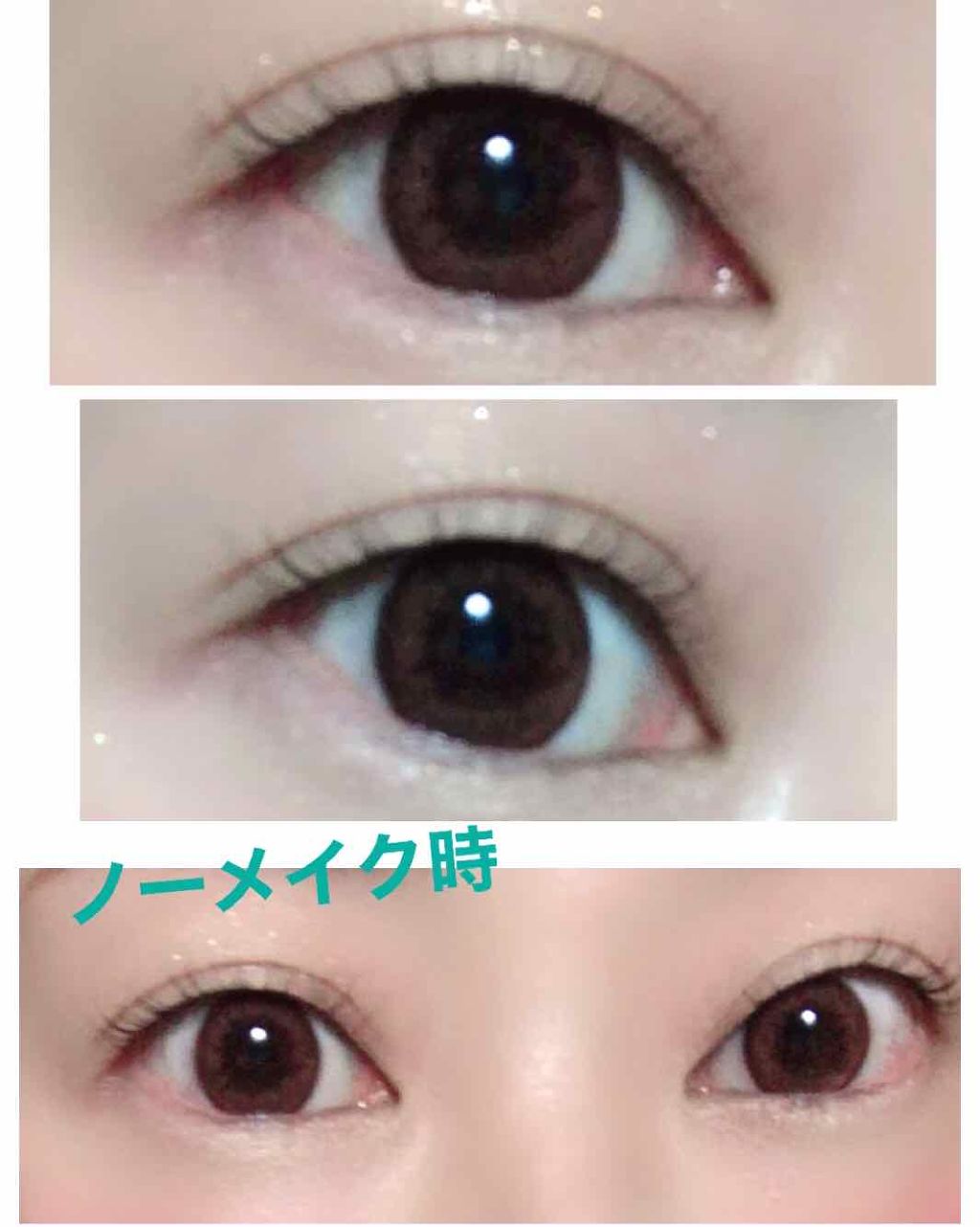 AngelColor Femii 1dayのクチコミ「カラコンレポ＊＊
♡Femii by Angel color
   #FrenchCoral
.....」（2枚目）