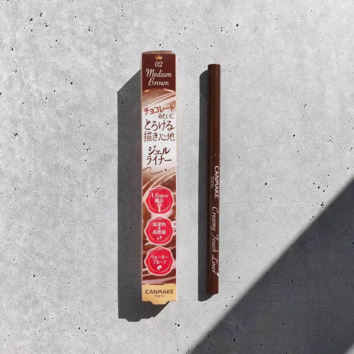 クリーミータッチライナー/キャンメイク/ジェルアイライナーを使ったクチコミ（1枚目）