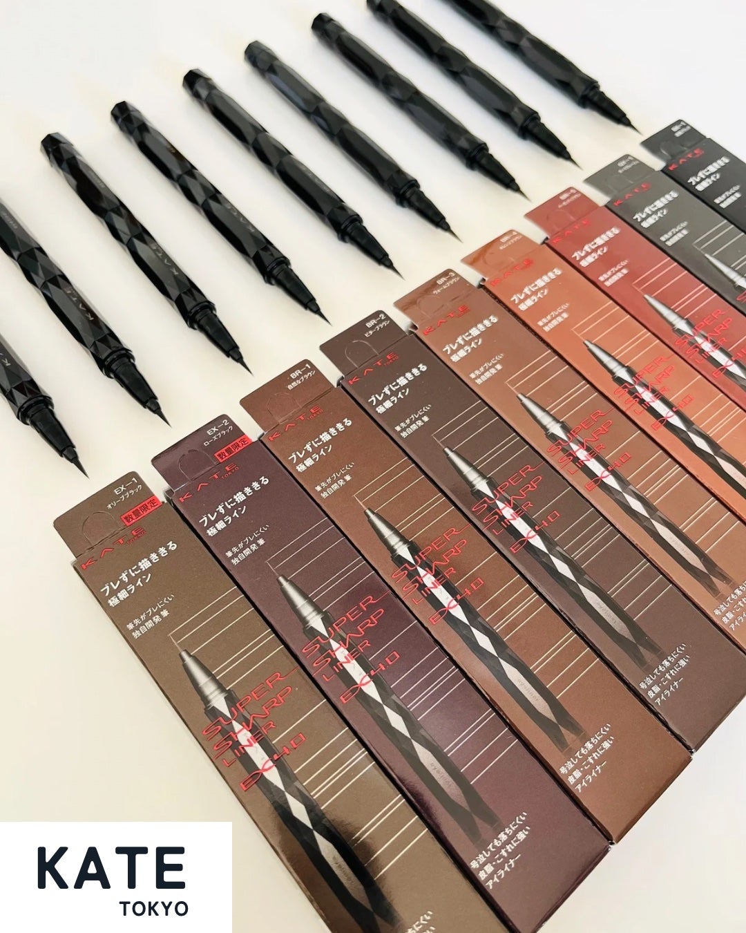 スーパーシャープライナーEX4.0/KATE/リキッドアイライナーを使ったクチコミ(1枚目)