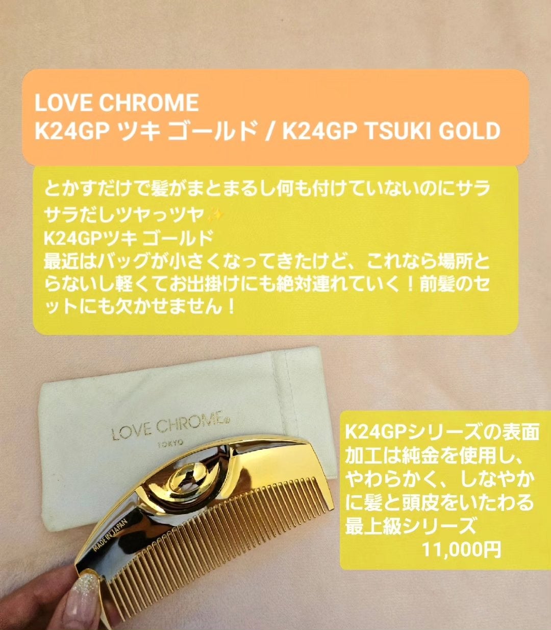 ザ・タイムR デイエッセンススティック/IPSA/美容液を使ったクチコミ(4枚目)