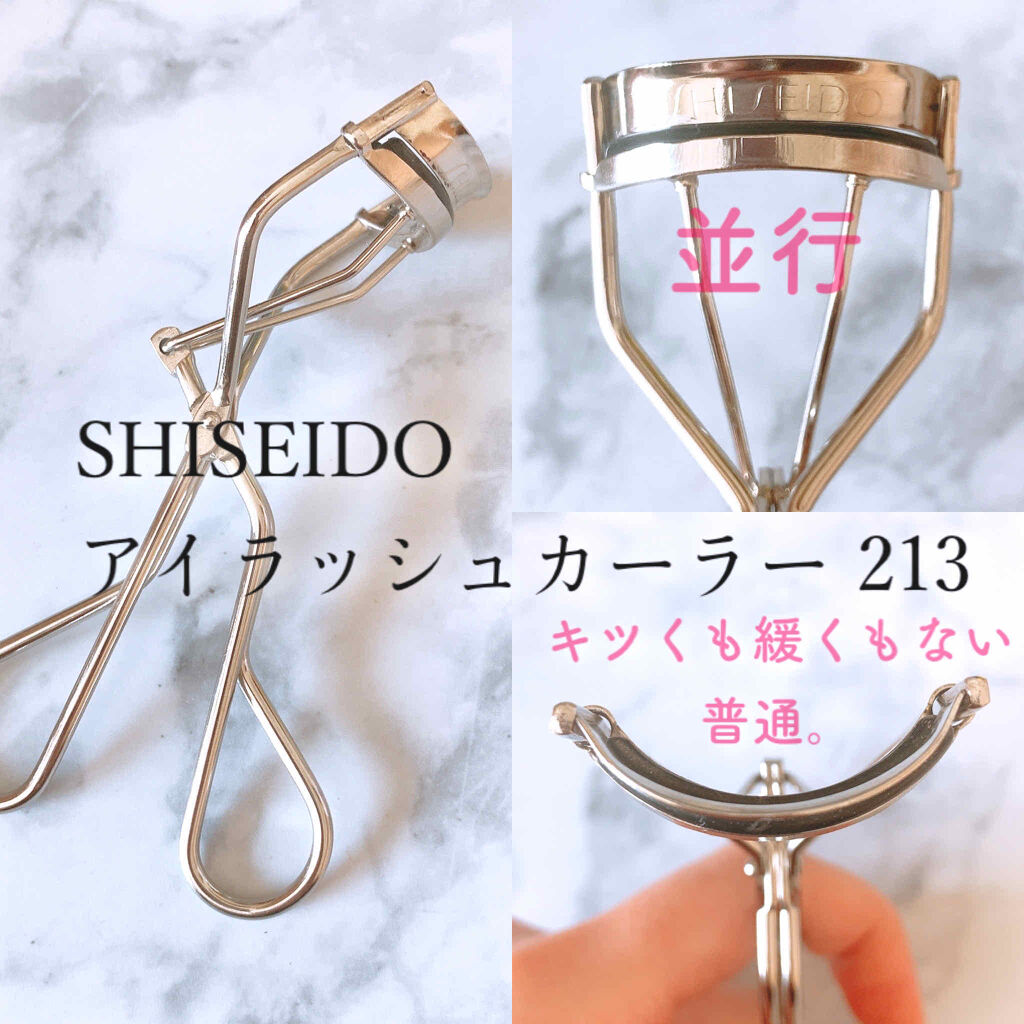 アイラッシュカーラー /SHISEIDO/ビューラーを使ったクチコミ（2枚目）