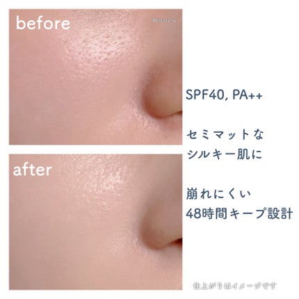 セカンドスキンメッシュマットクッション/hince/クッションファンデーションを使ったクチコミ(6枚目)