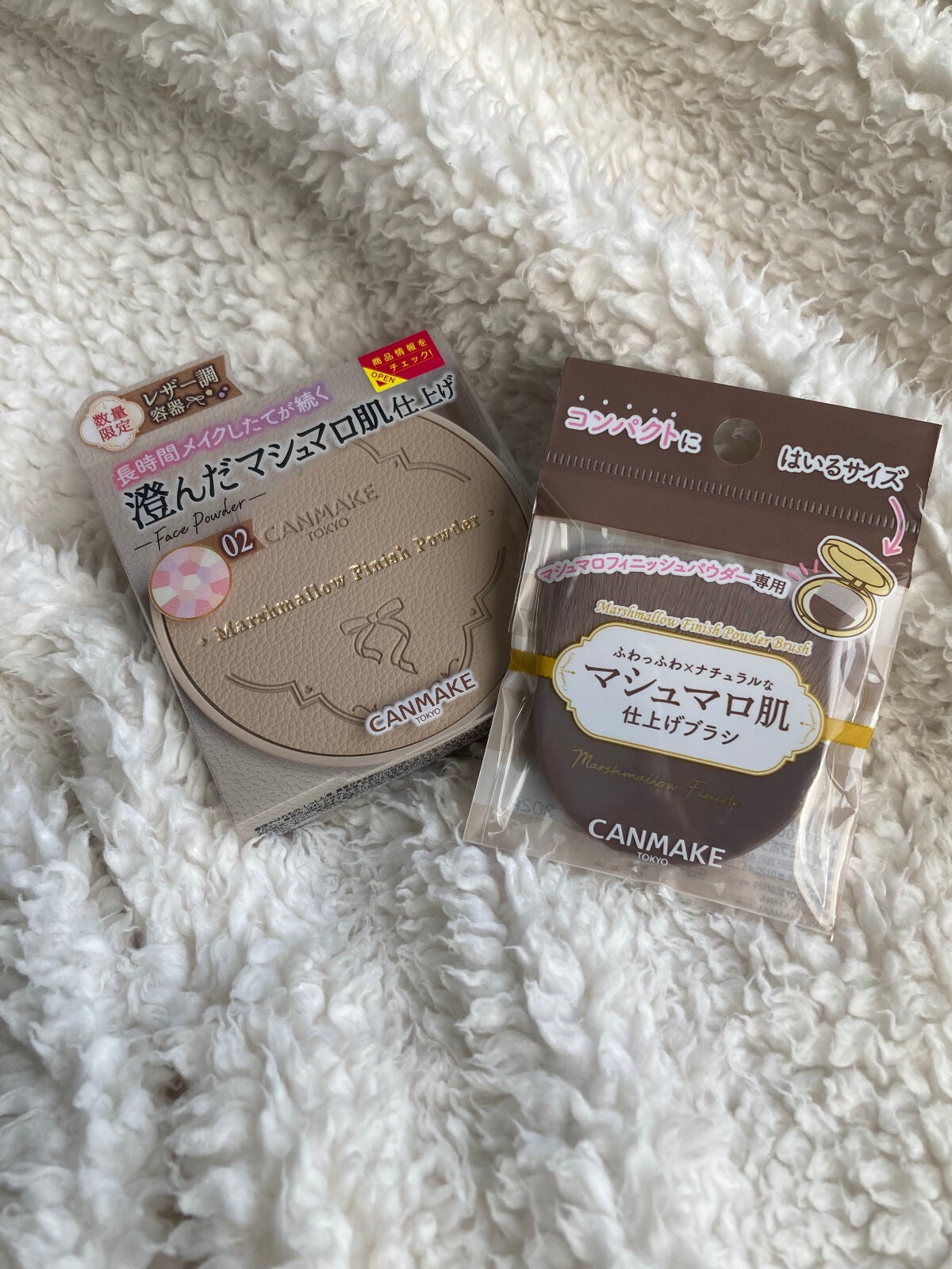 マシュマロフィニッシュパウダー ~Abloom~/キャンメイク/プレストパウダーを使ったクチコミ(3枚目)