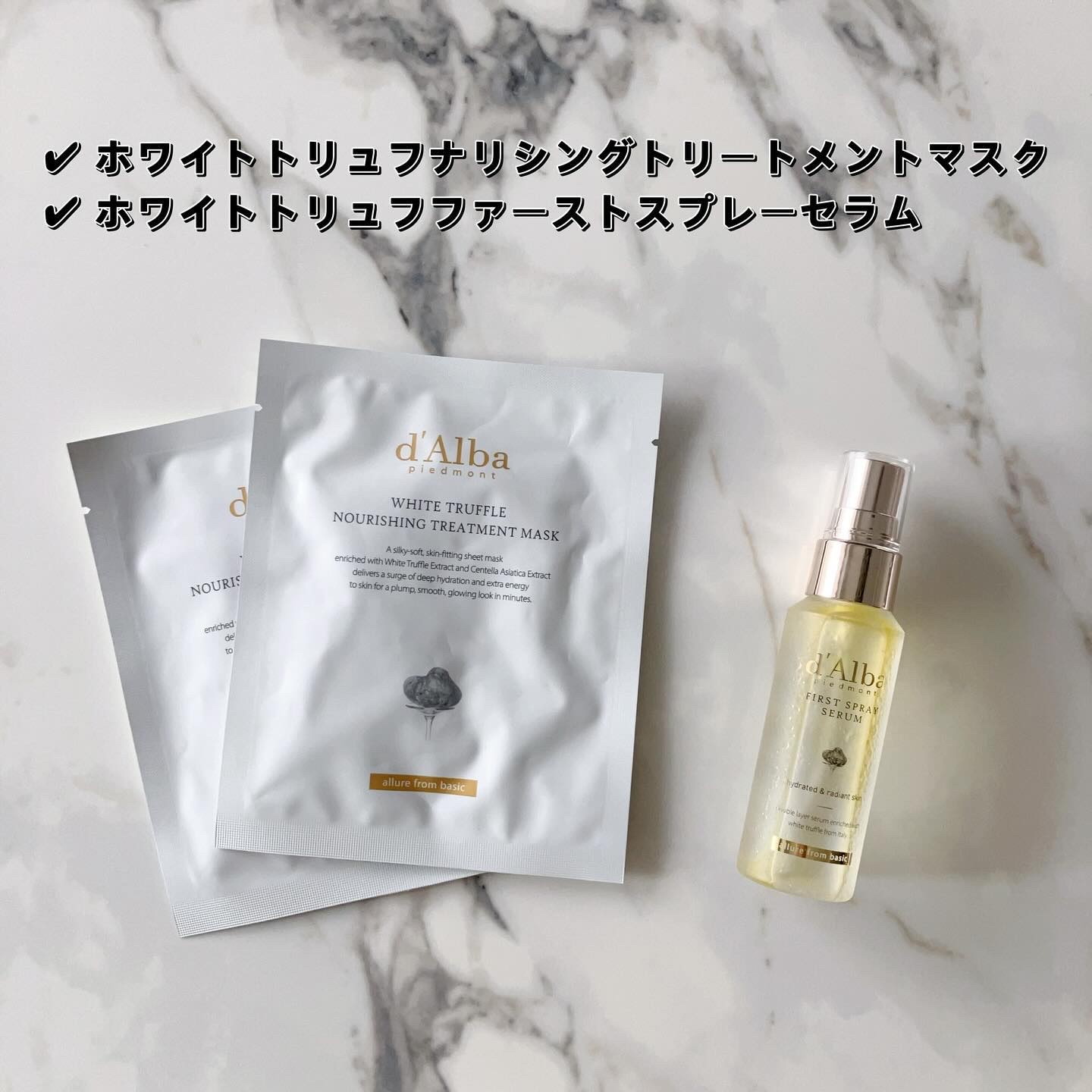 ウォータフルトーンアップサンクッション/ダルバ/化粧下地を使ったクチコミ（2枚目）