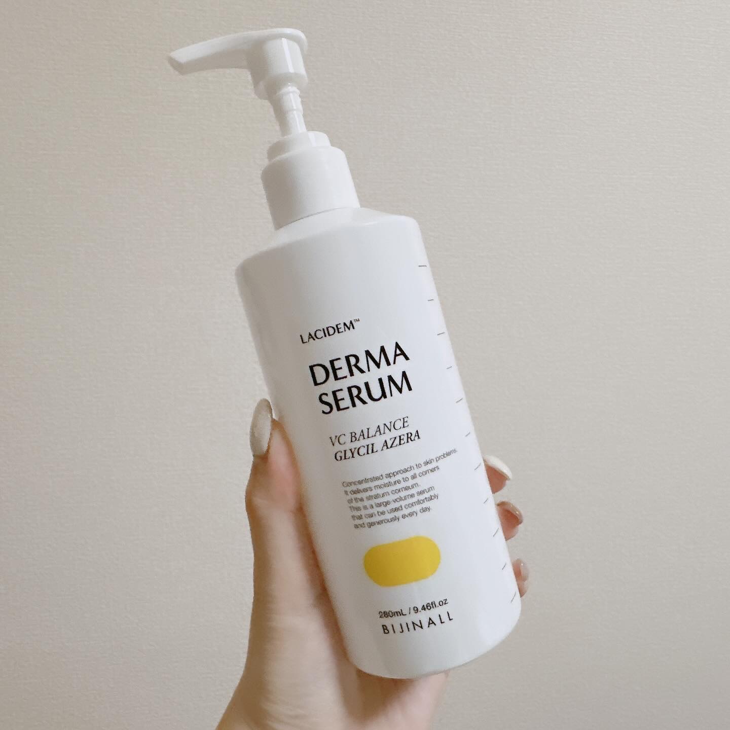 VCバランスダーマ美容液/LACIDEM /美容液を使ったクチコミ（1枚目）