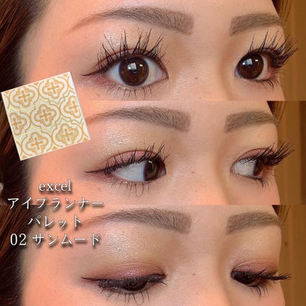 PUDDING CHEEK/PPIBIB by AMUSE/ジェル・クリームチークを使ったクチコミ(1枚目)