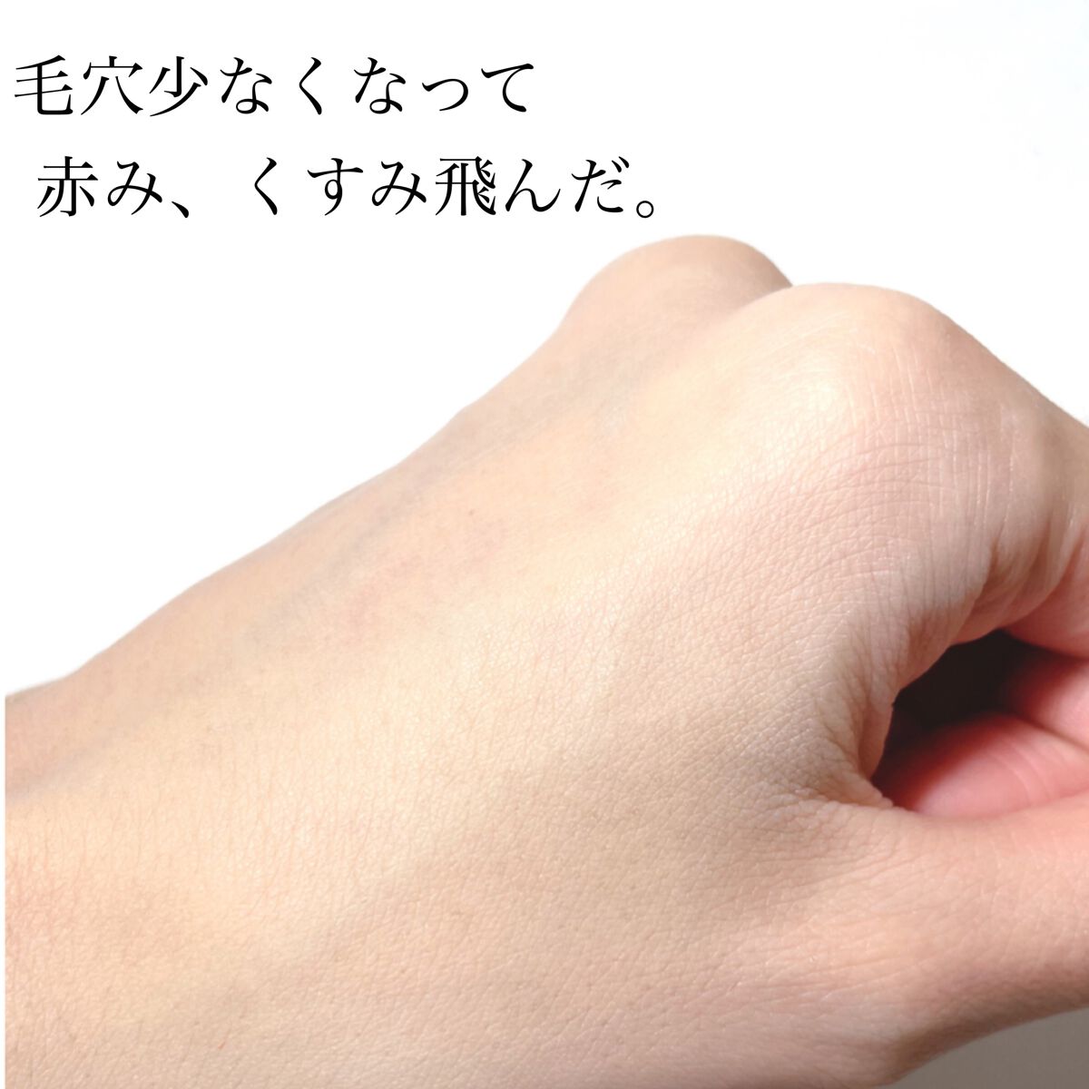 フィットミー リキッドファンデーション R/MAYBELLINE NEW YORK/リキッドファンデーションを使ったクチコミ(3枚目)