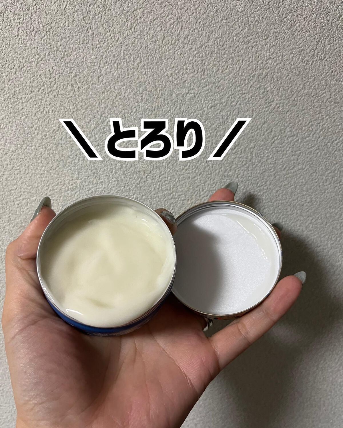 スチームクリーム/STEAMCREAM/ボディクリームを使ったクチコミ(7枚目)