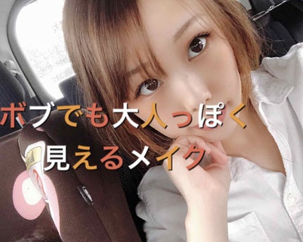 ドラマティックジェリーコンパクト/マキアージュ/クッションファンデーションを使ったクチコミ(1枚目)