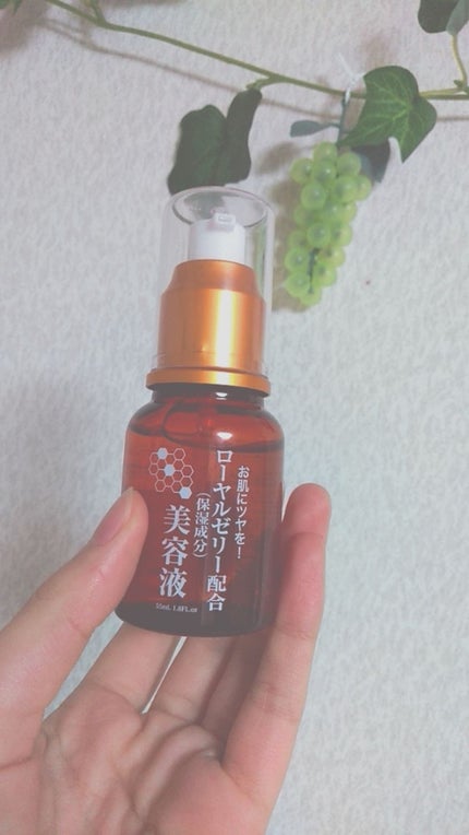 ローヤルゼリー配合 栄養ローション/DAISO/美容液を使ったクチコミ(1枚目)