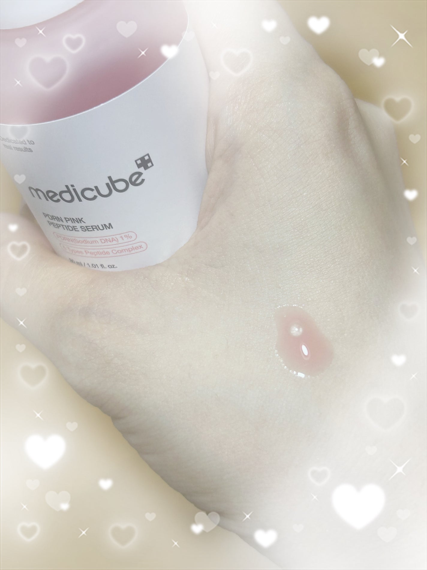 PDRNピンクアンプル PDRN 10,000ppm配合/MEDICUBE/美容液を使ったクチコミ(2枚目)