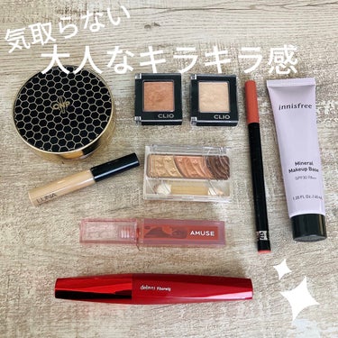 ミネラル メイクアップベース N/innisfree/化粧下地を使ったクチコミ（1枚目）