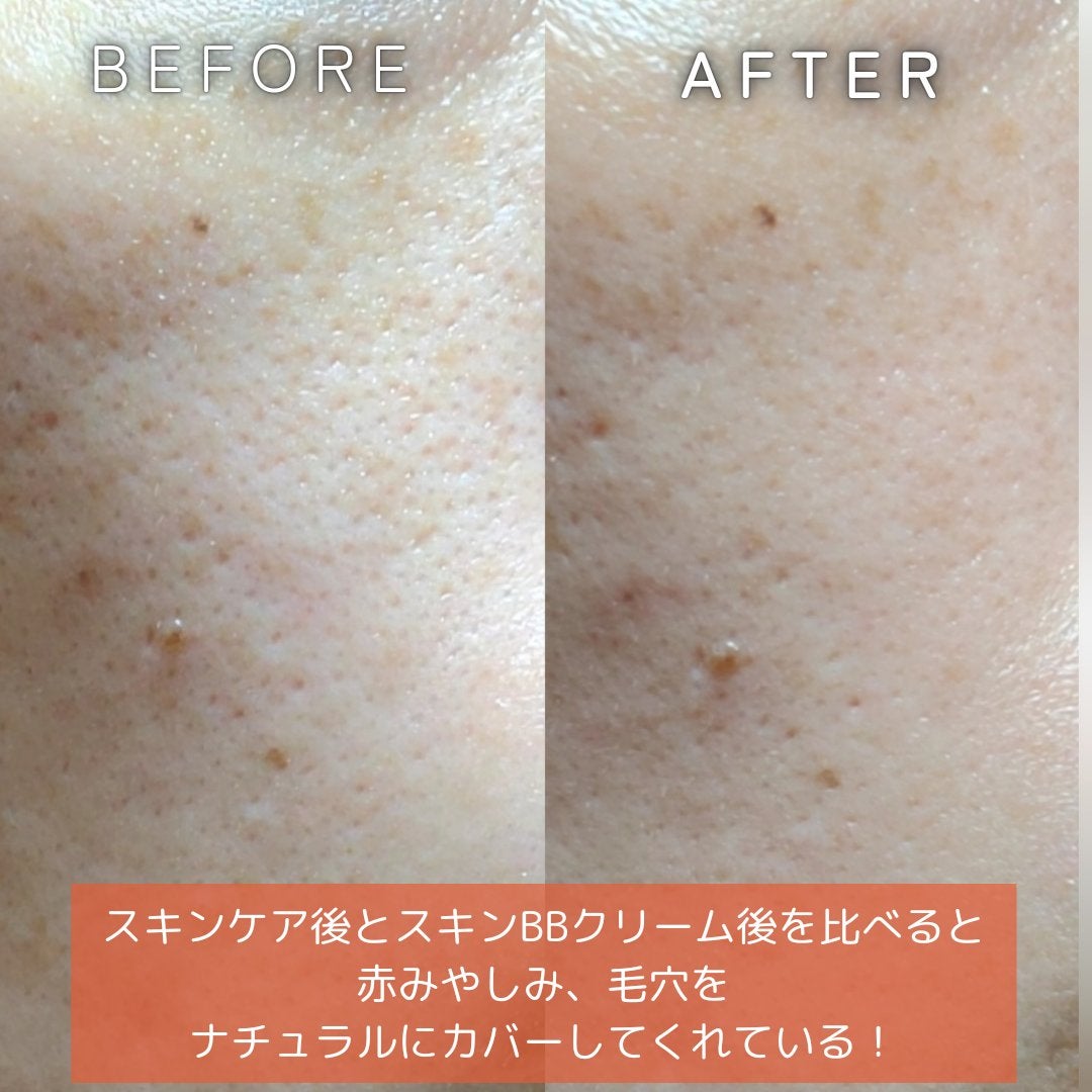 スキンブレミッシュバーム/Cell Fusion C(セルフュージョンシー)/化粧下地を使ったクチコミ(2枚目)